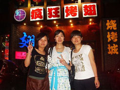 南充烧烤加盟,学烧烤技术,开烧烤店多少钱烧烤加盟